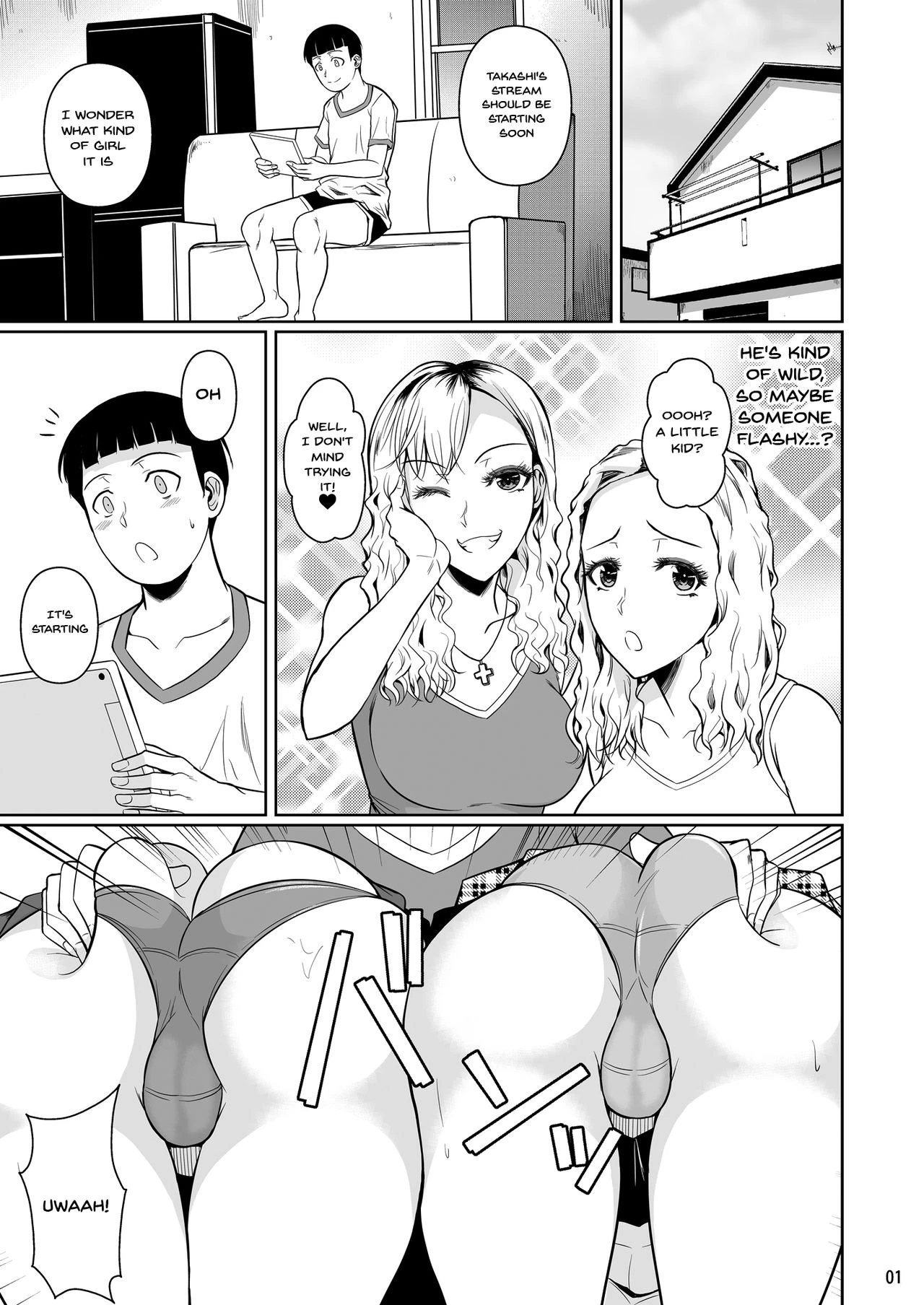 Touchuukasou 8 ~Shinyuu no Shimai o Musaboru Natsu~ Saishuushou porn comic picture 2
