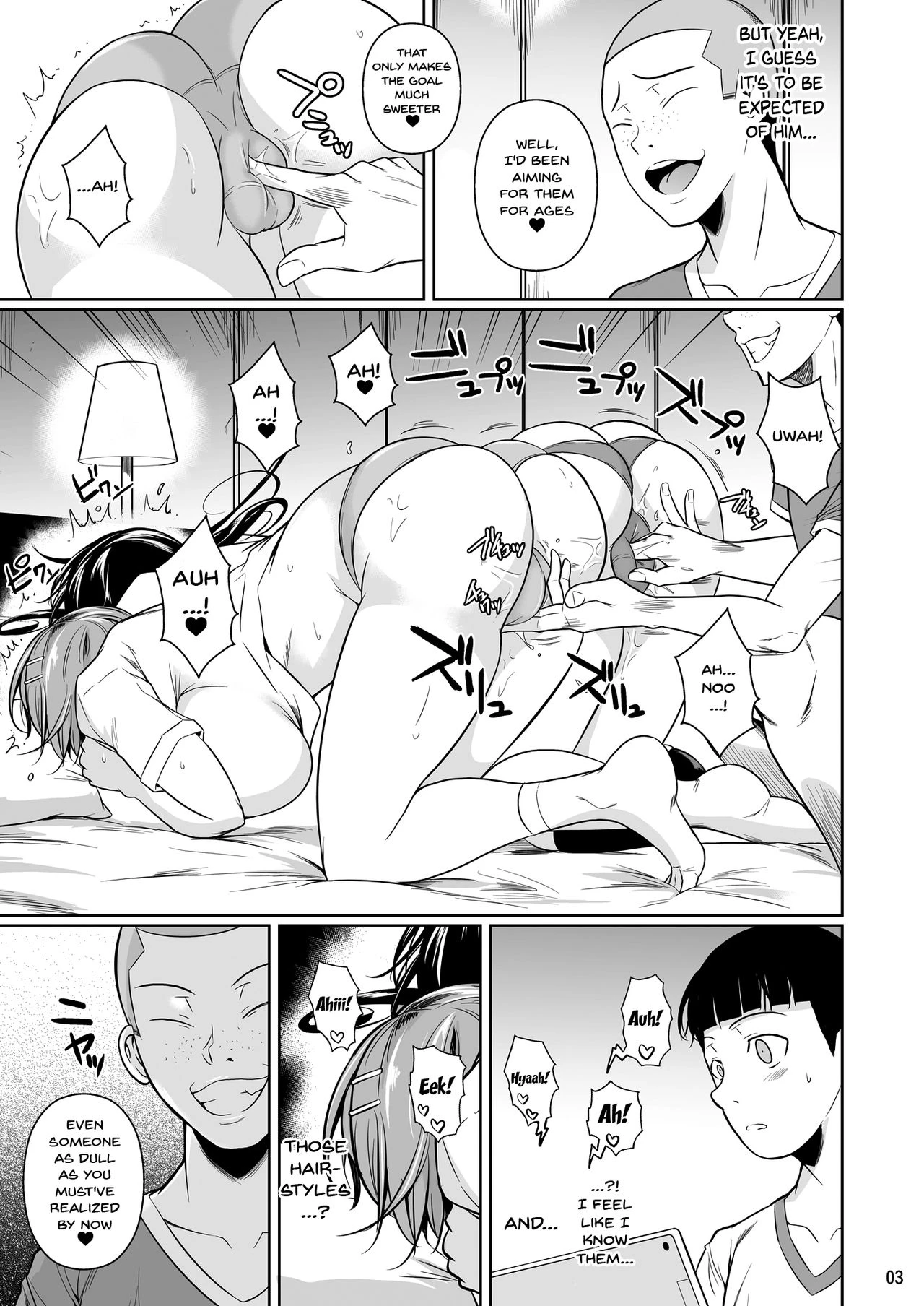 Touchuukasou 8 ~Shinyuu no Shimai o Musaboru Natsu~ Saishuushou porn comic picture 4