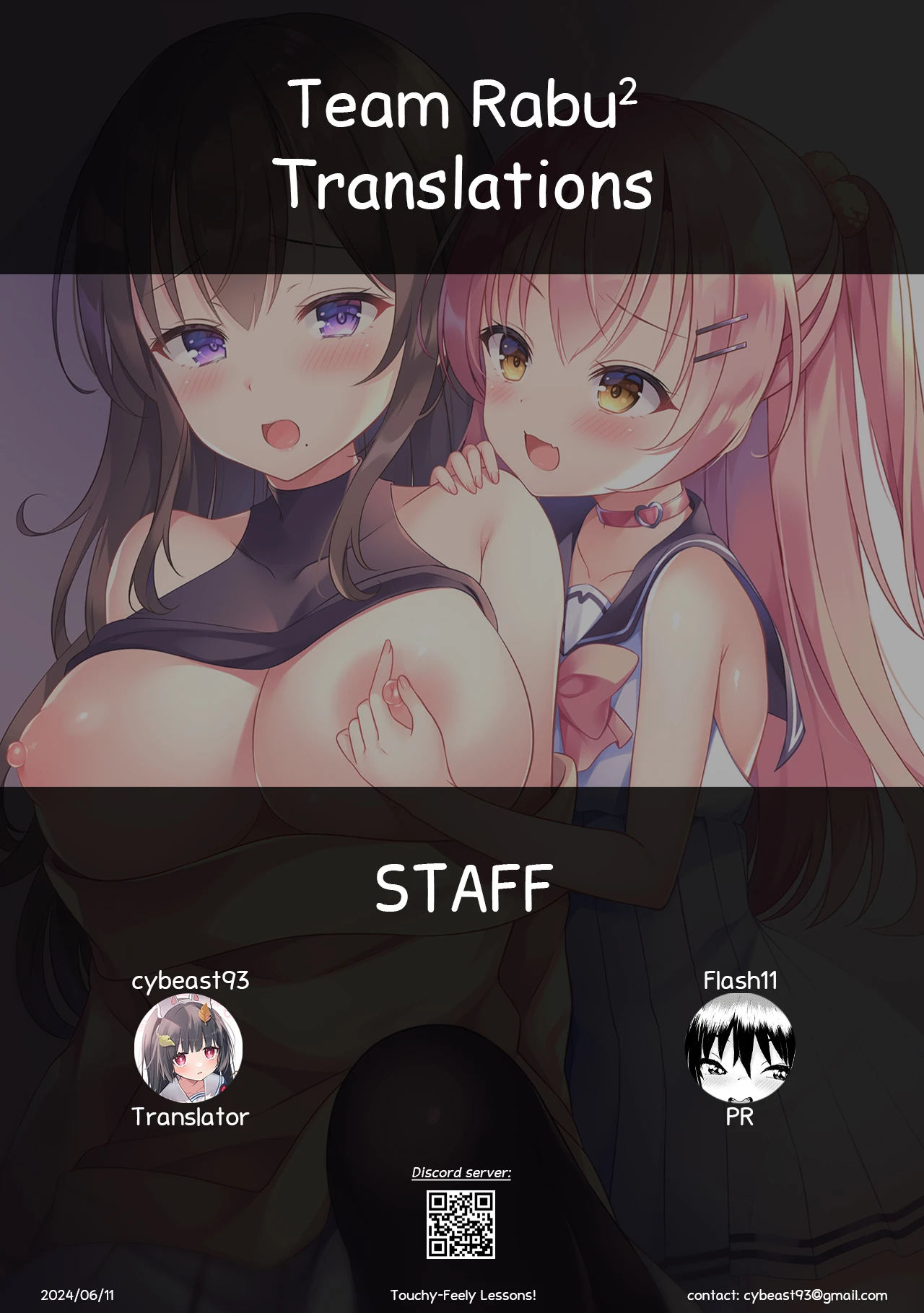 Touchy-Feely Lessons! | Sunao ni Nareru Obenkyou porn comic picture 24
