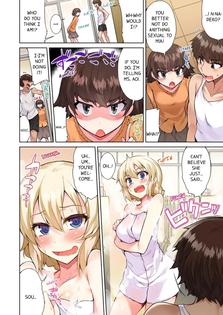 Traditional Job of Washing Girl's Body 13 | Asoko Araiya no Oshigoto ~Kataomoichuu no Aitsu to Onnayu de~ porn comic picture 10