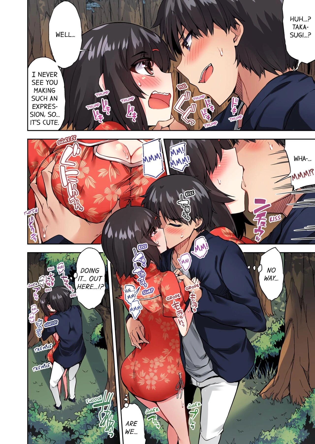 Traditional Job of Washing Girl's Body 13 | Asoko Araiya no Oshigoto ~Kataomoichuu no Aitsu to Onnayu de~ porn comic picture 100