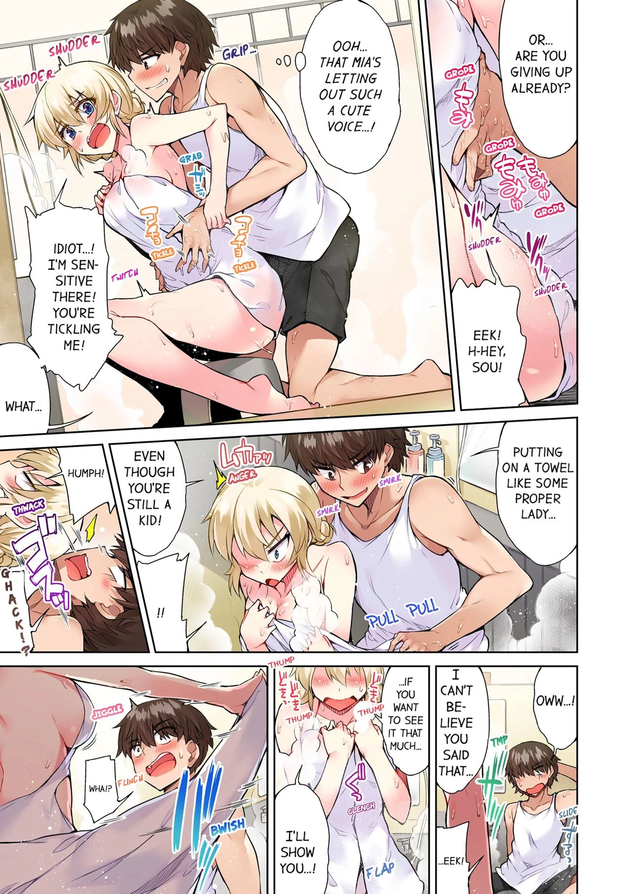 Traditional Job of Washing Girl's Body 13 | Asoko Araiya no Oshigoto ~Kataomoichuu no Aitsu to Onnayu de~ porn comic picture 15