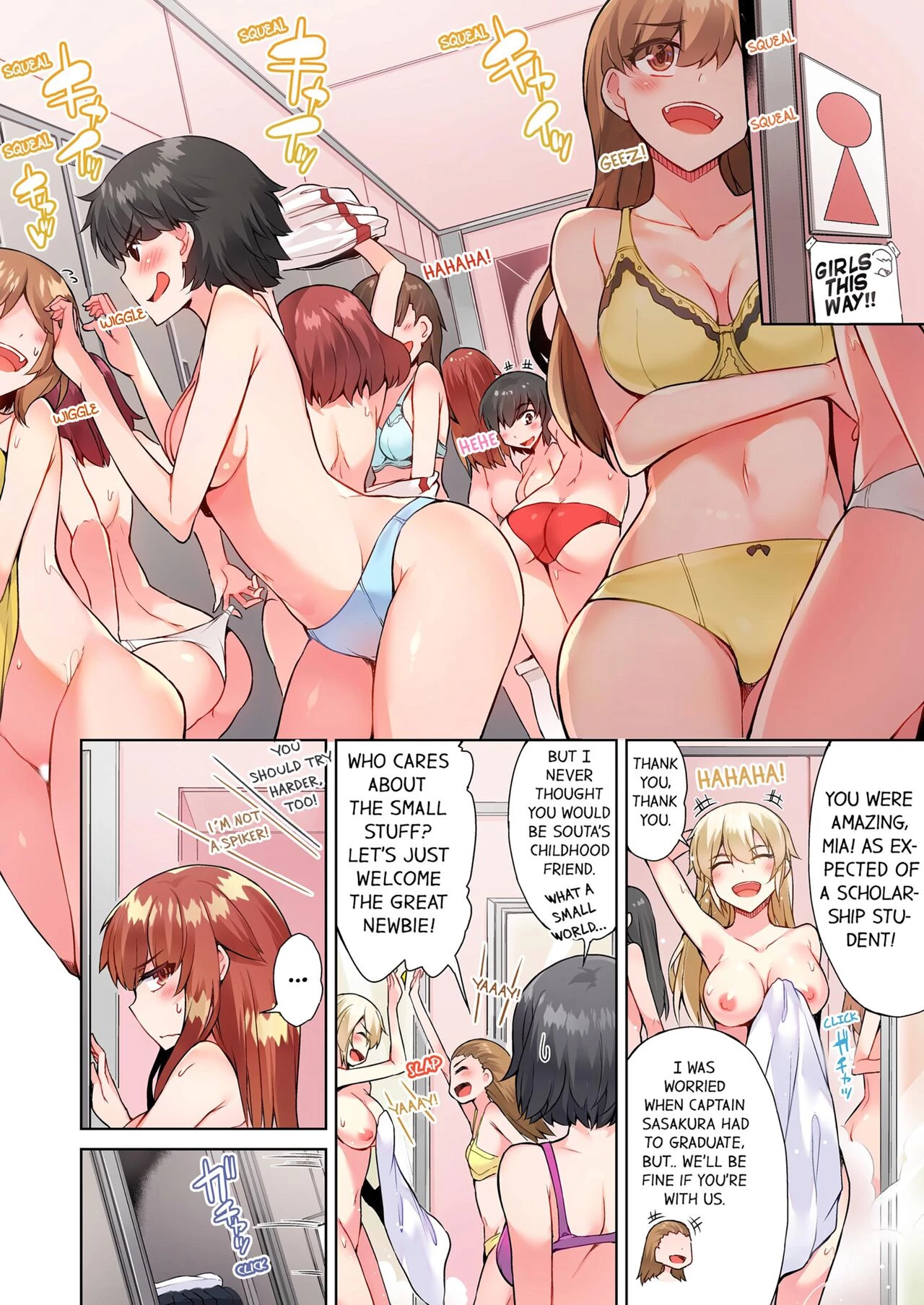 Traditional Job of Washing Girl's Body 13 | Asoko Araiya no Oshigoto ~Kataomoichuu no Aitsu to Onnayu de~ porn comic picture 36