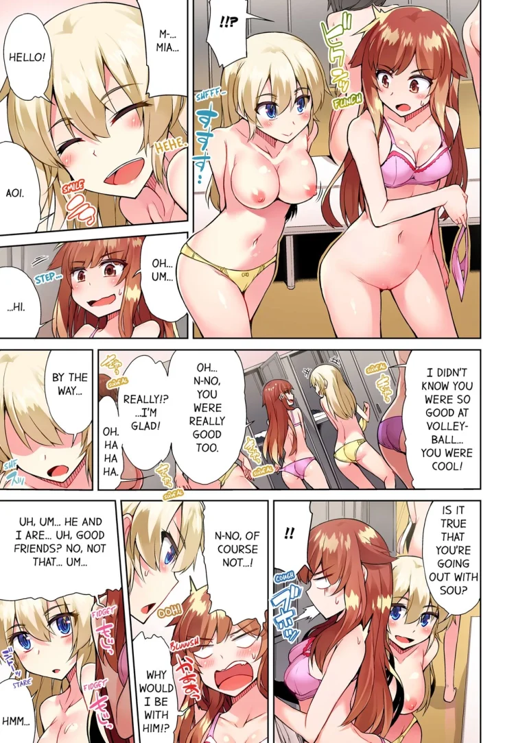 Traditional Job of Washing Girl's Body 13 | Asoko Araiya no Oshigoto ~Kataomoichuu no Aitsu to Onnayu de~ porn comic picture 37
