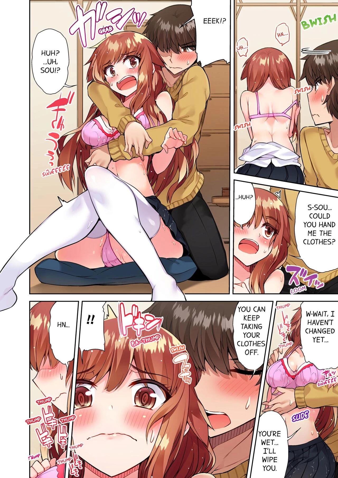 Traditional Job of Washing Girl's Body 13 | Asoko Araiya no Oshigoto ~Kataomoichuu no Aitsu to Onnayu de~ porn comic picture 46