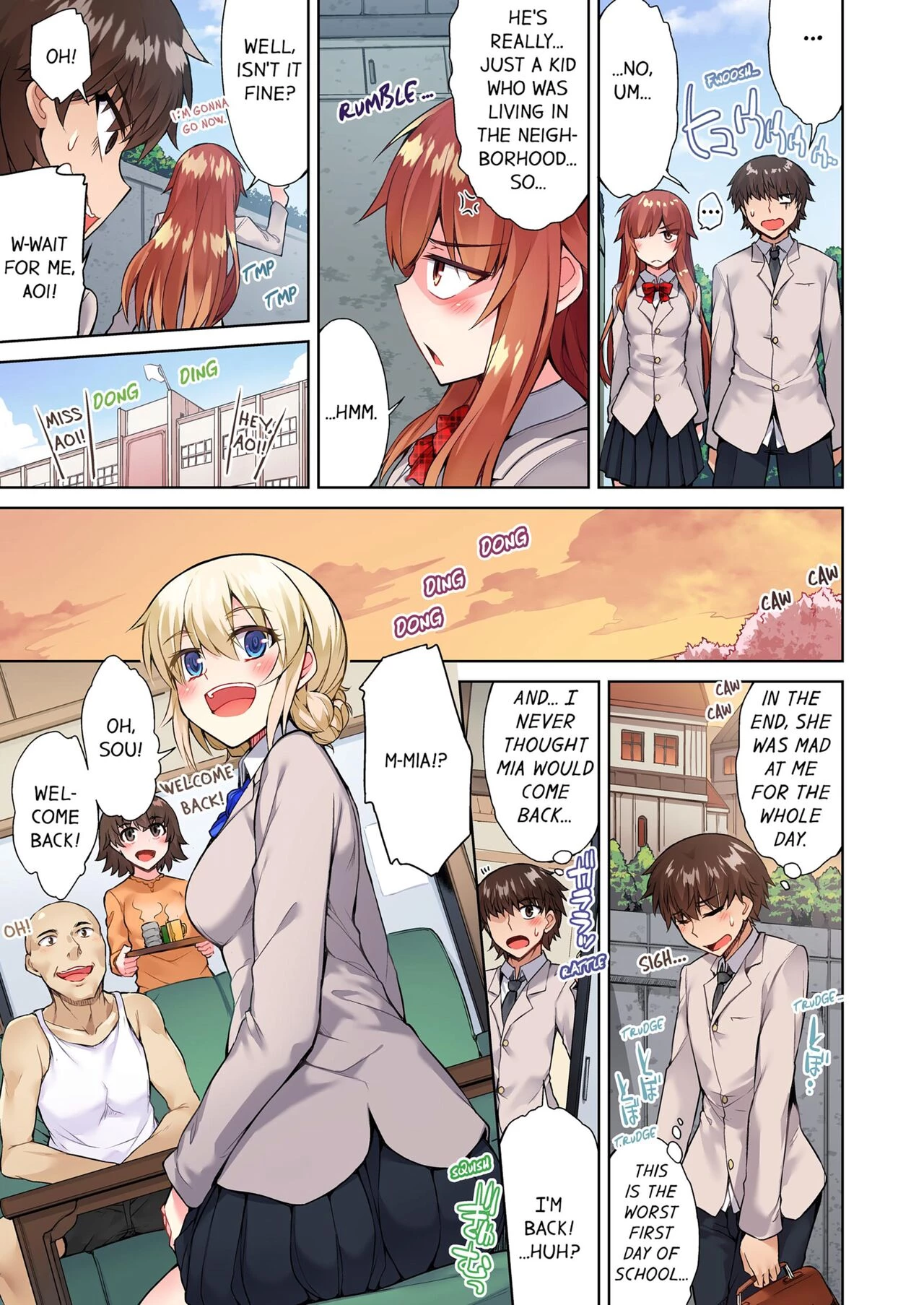 Traditional Job of Washing Girl's Body 13 | Asoko Araiya no Oshigoto ~Kataomoichuu no Aitsu to Onnayu de~ porn comic picture 5