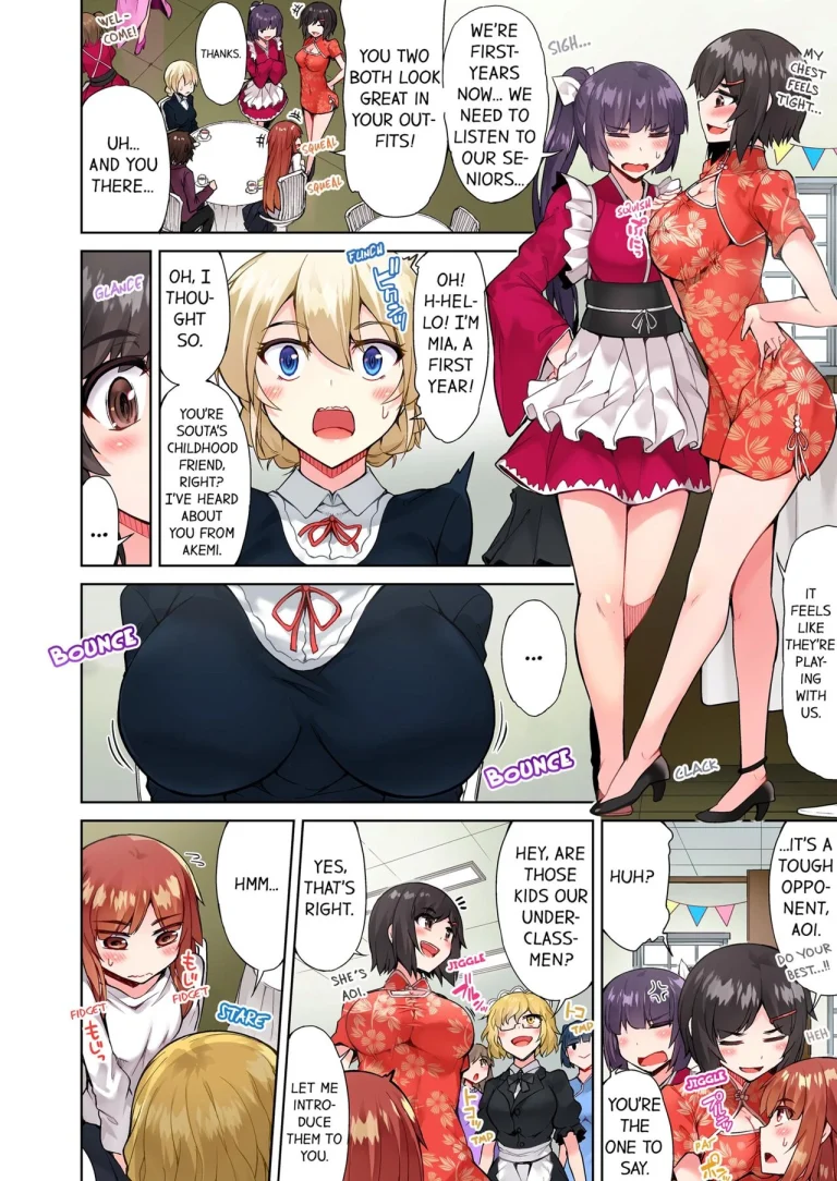 Traditional Job of Washing Girl's Body 13 | Asoko Araiya no Oshigoto ~Kataomoichuu no Aitsu to Onnayu de~ porn comic picture 66