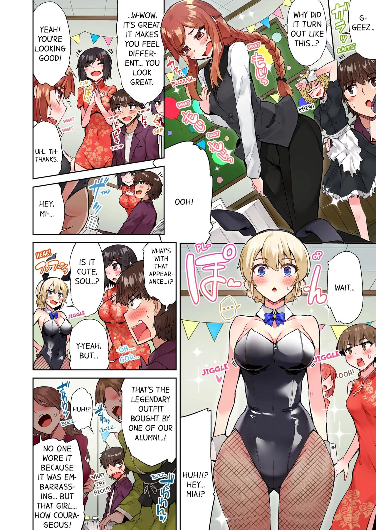 Traditional Job of Washing Girl's Body 13 | Asoko Araiya no Oshigoto ~Kataomoichuu no Aitsu to Onnayu de~ porn comic picture 68