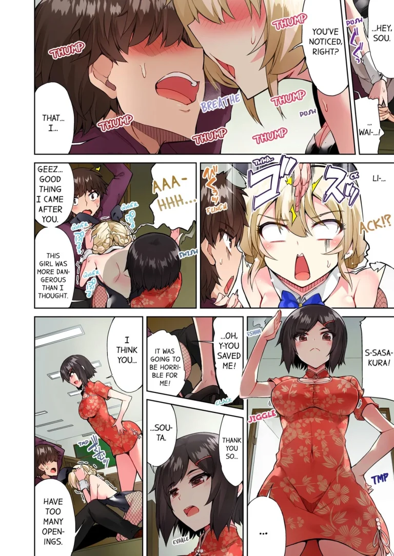 Traditional Job of Washing Girl's Body 13 | Asoko Araiya no Oshigoto ~Kataomoichuu no Aitsu to Onnayu de~ porn comic picture 72