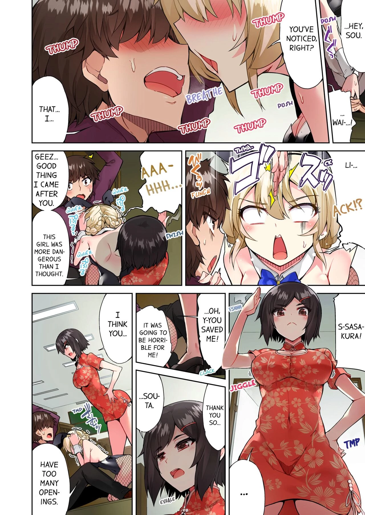 Traditional Job of Washing Girl's Body 13 | Asoko Araiya no Oshigoto ~Kataomoichuu no Aitsu to Onnayu de~ porn comic picture 72