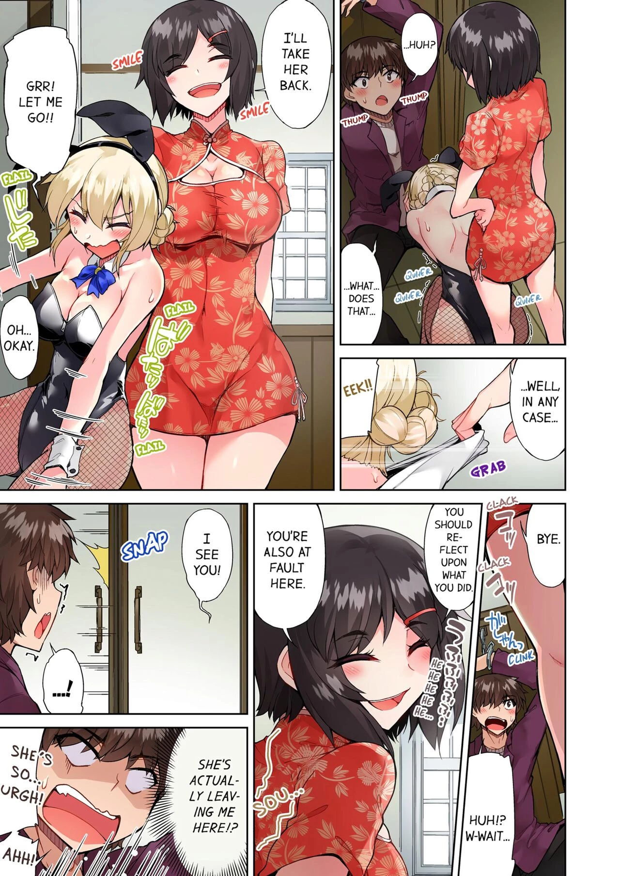 Traditional Job of Washing Girl's Body 13 | Asoko Araiya no Oshigoto ~Kataomoichuu no Aitsu to Onnayu de~ porn comic picture 73