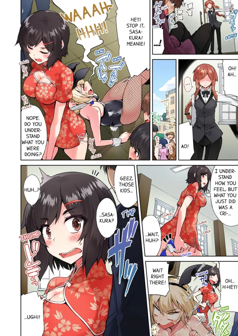 Traditional Job of Washing Girl's Body 13 | Asoko Araiya no Oshigoto ~Kataomoichuu no Aitsu to Onnayu de~ porn comic picture 74