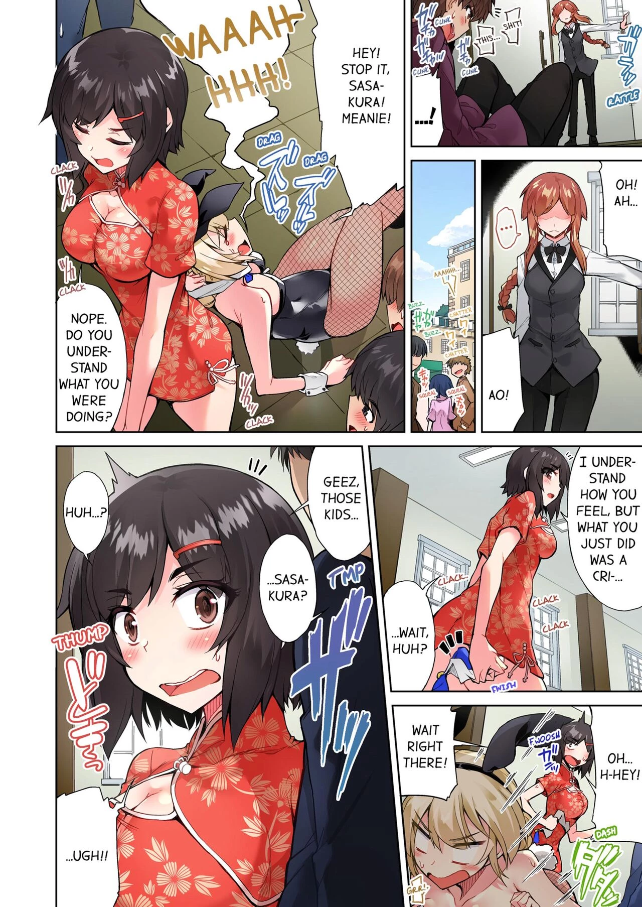 Traditional Job of Washing Girl's Body 13 | Asoko Araiya no Oshigoto ~Kataomoichuu no Aitsu to Onnayu de~ porn comic picture 74
