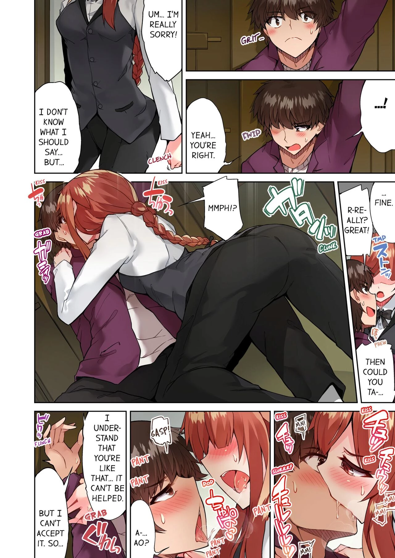 Traditional Job of Washing Girl's Body 13 | Asoko Araiya no Oshigoto ~Kataomoichuu no Aitsu to Onnayu de~ porn comic picture 76
