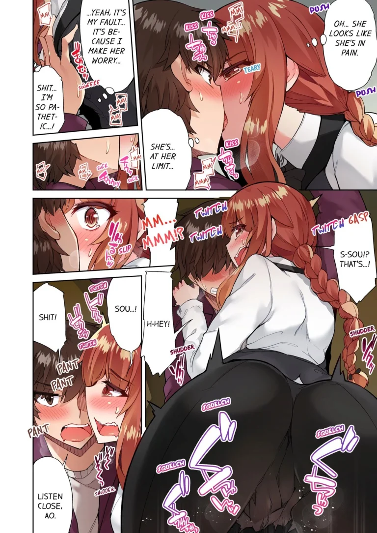 Traditional Job of Washing Girl's Body 13 | Asoko Araiya no Oshigoto ~Kataomoichuu no Aitsu to Onnayu de~ porn comic picture 78