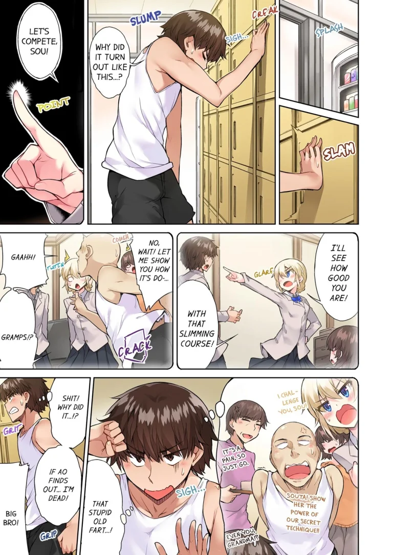 Traditional Job of Washing Girl's Body 13 | Asoko Araiya no Oshigoto ~Kataomoichuu no Aitsu to Onnayu de~ porn comic picture 9