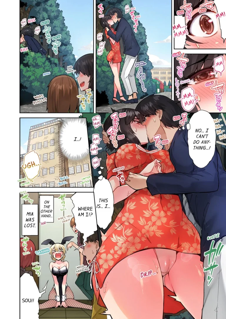 Traditional Job of Washing Girl's Body 13 | Asoko Araiya no Oshigoto ~Kataomoichuu no Aitsu to Onnayu de~ porn comic picture 96