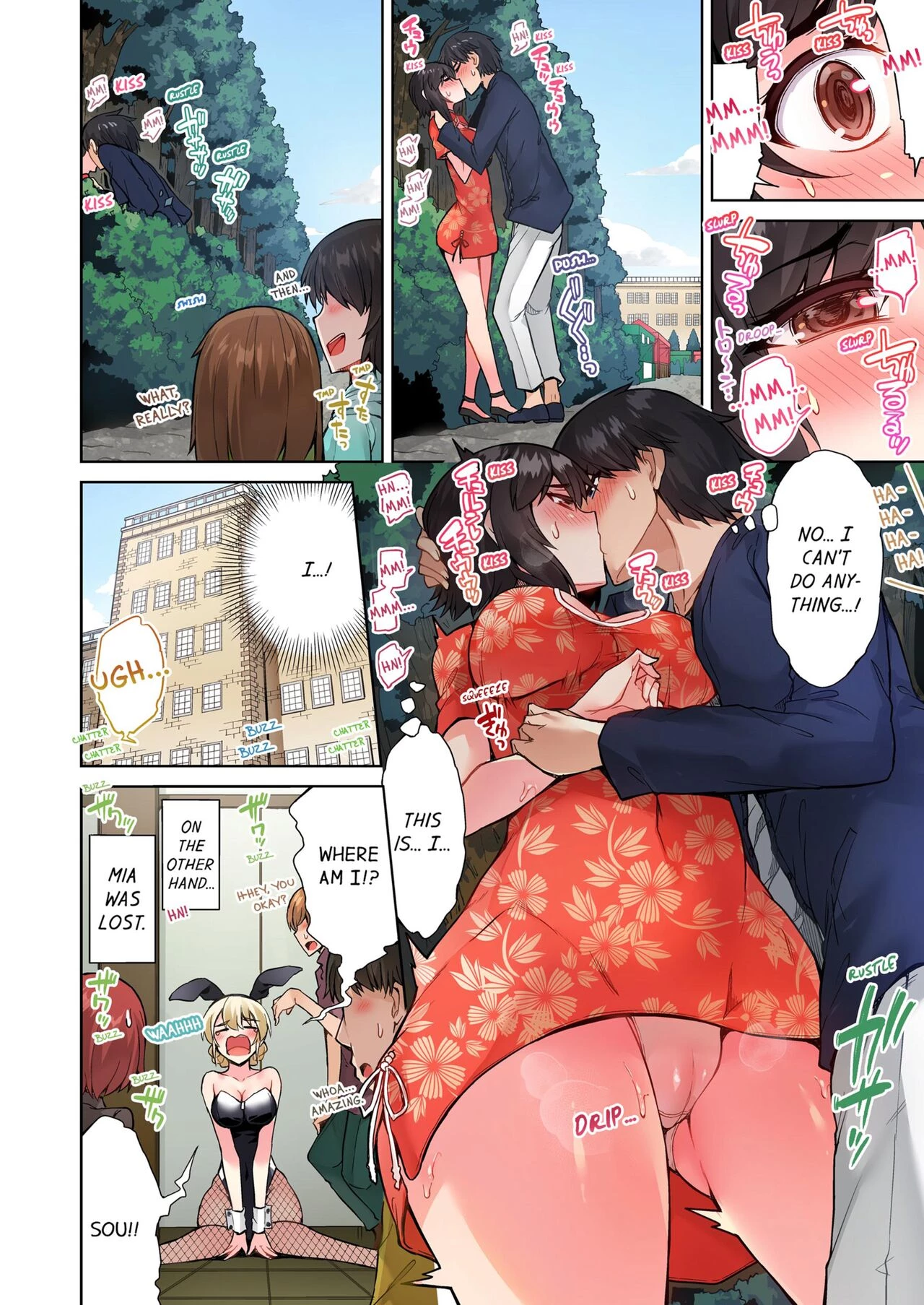 Traditional Job of Washing Girl's Body 13 | Asoko Araiya no Oshigoto ~Kataomoichuu no Aitsu to Onnayu de~ porn comic picture 96