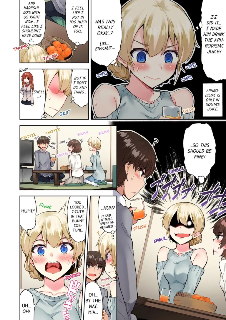 Traditional Job of Washing Girl's Body 14 | Asoko Araiya no Oshigoto ~Kataomoichuu no Aitsu to Onnayu de~ porn comic picture 52
