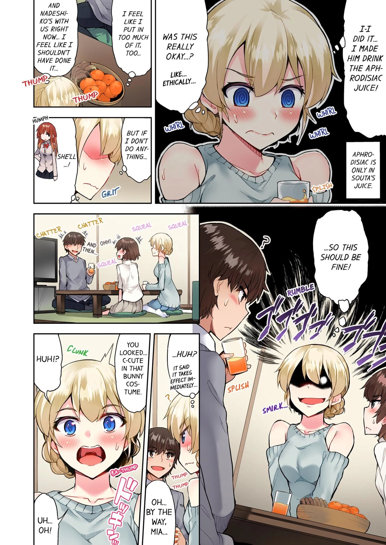 Traditional Job of Washing Girl's Body 14 | Asoko Araiya no Oshigoto ~Kataomoichuu no Aitsu to Onnayu de~ porn comic picture 52