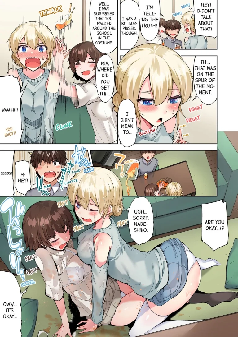 Traditional Job of Washing Girl's Body 14 | Asoko Araiya no Oshigoto ~Kataomoichuu no Aitsu to Onnayu de~ porn comic picture 53
