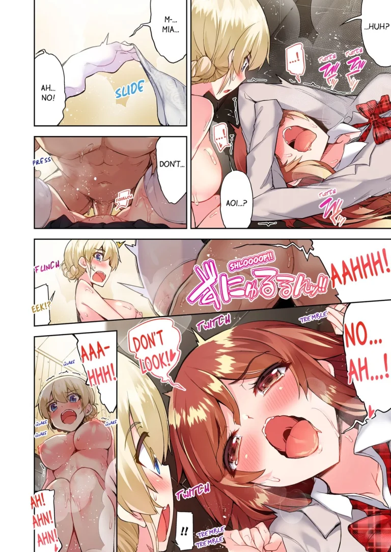 Traditional Job of Washing Girl's Body 14 | Asoko Araiya no Oshigoto ~Kataomoichuu no Aitsu to Onnayu de~ porn comic picture 72