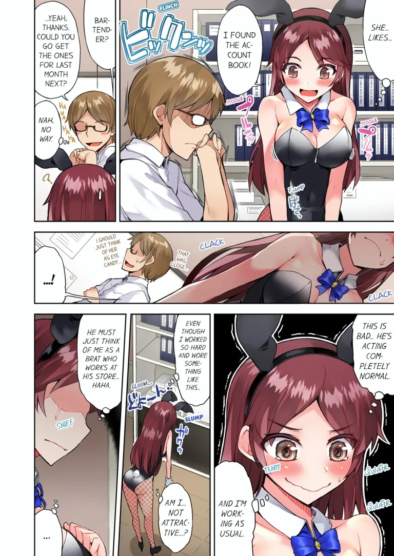 Traditional Job of Washing Girl's Body 14 | Asoko Araiya no Oshigoto ~Kataomoichuu no Aitsu to Onnayu de~ porn comic picture 86