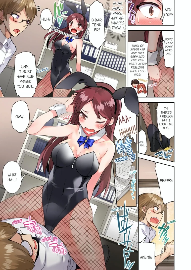 Traditional Job of Washing Girl's Body 14 | Asoko Araiya no Oshigoto ~Kataomoichuu no Aitsu to Onnayu de~ porn comic picture 87