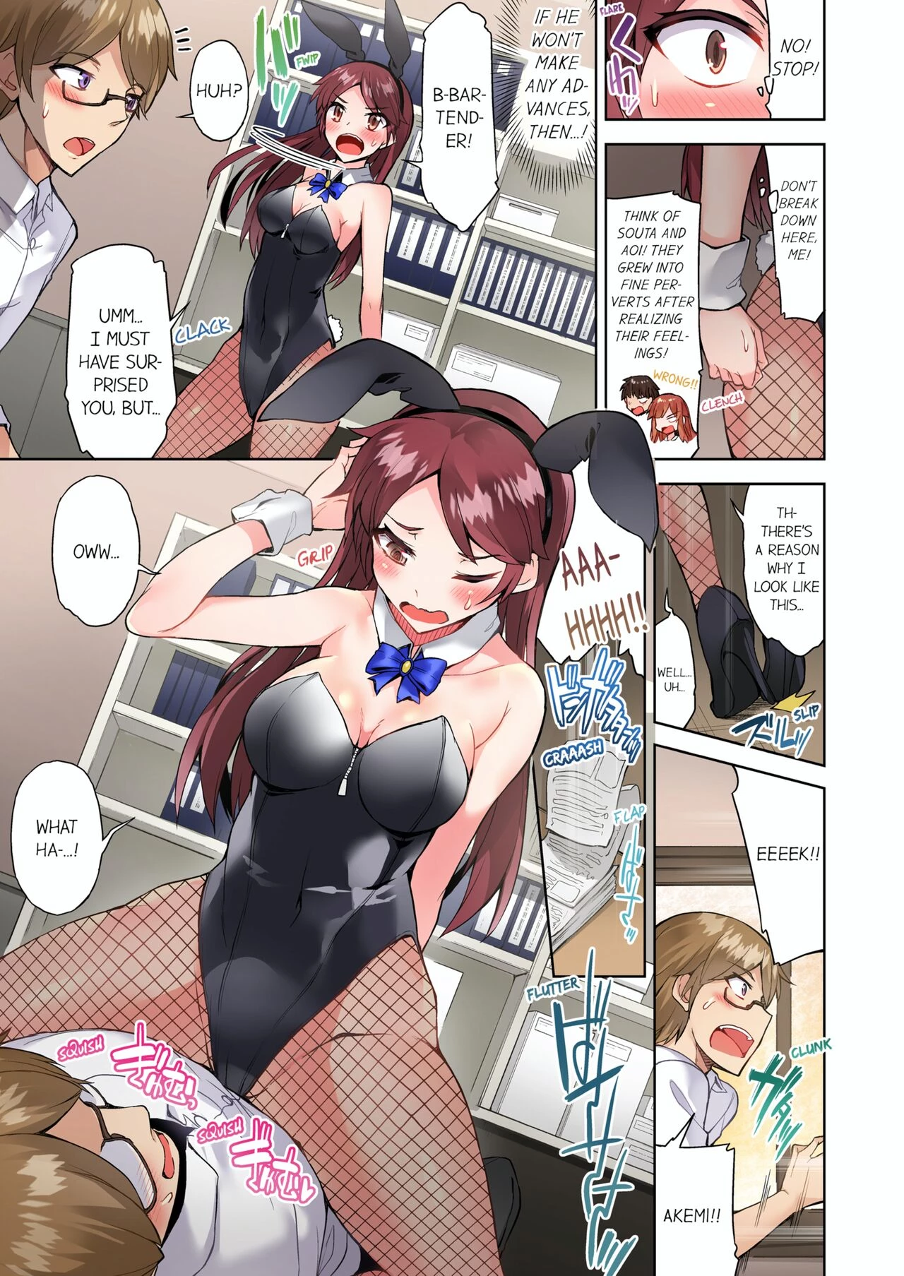 Traditional Job of Washing Girl's Body 14 | Asoko Araiya no Oshigoto ~Kataomoichuu no Aitsu to Onnayu de~ porn comic picture 87