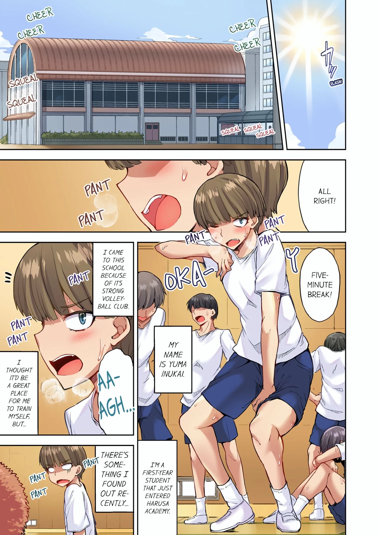 Traditional Job of Washing Girl's Body 15 | Asoko Araiya no Oshigoto ~Kataomoichuu no Aitsu to Onnayu de~ porn comic picture 1