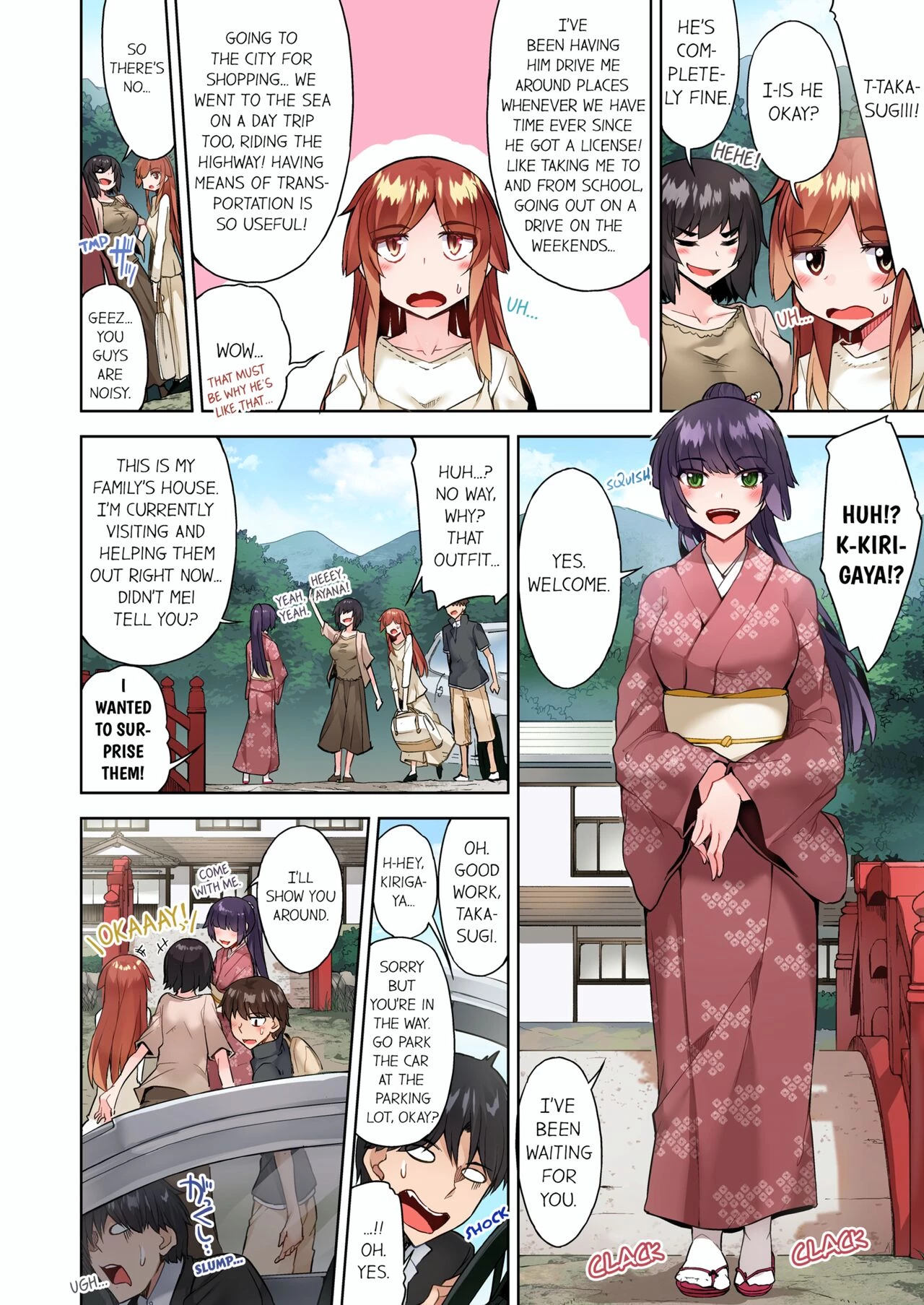 Traditional Job of Washing Girl's Body 15 | Asoko Araiya no Oshigoto ~Kataomoichuu no Aitsu to Onnayu de~ porn comic picture 34
