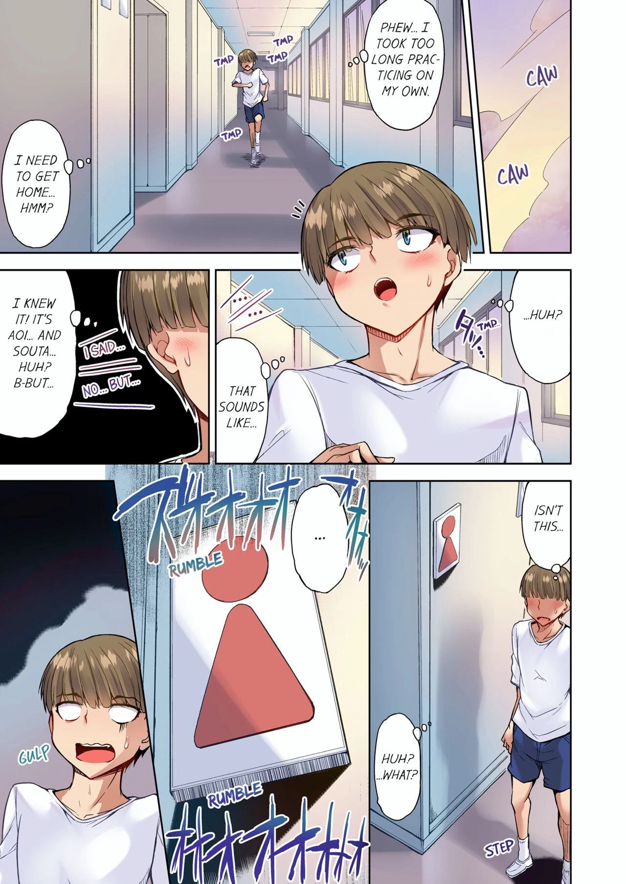 Traditional Job of Washing Girl's Body 15 | Asoko Araiya no Oshigoto ~Kataomoichuu no Aitsu to Onnayu de~ porn comic picture 5
