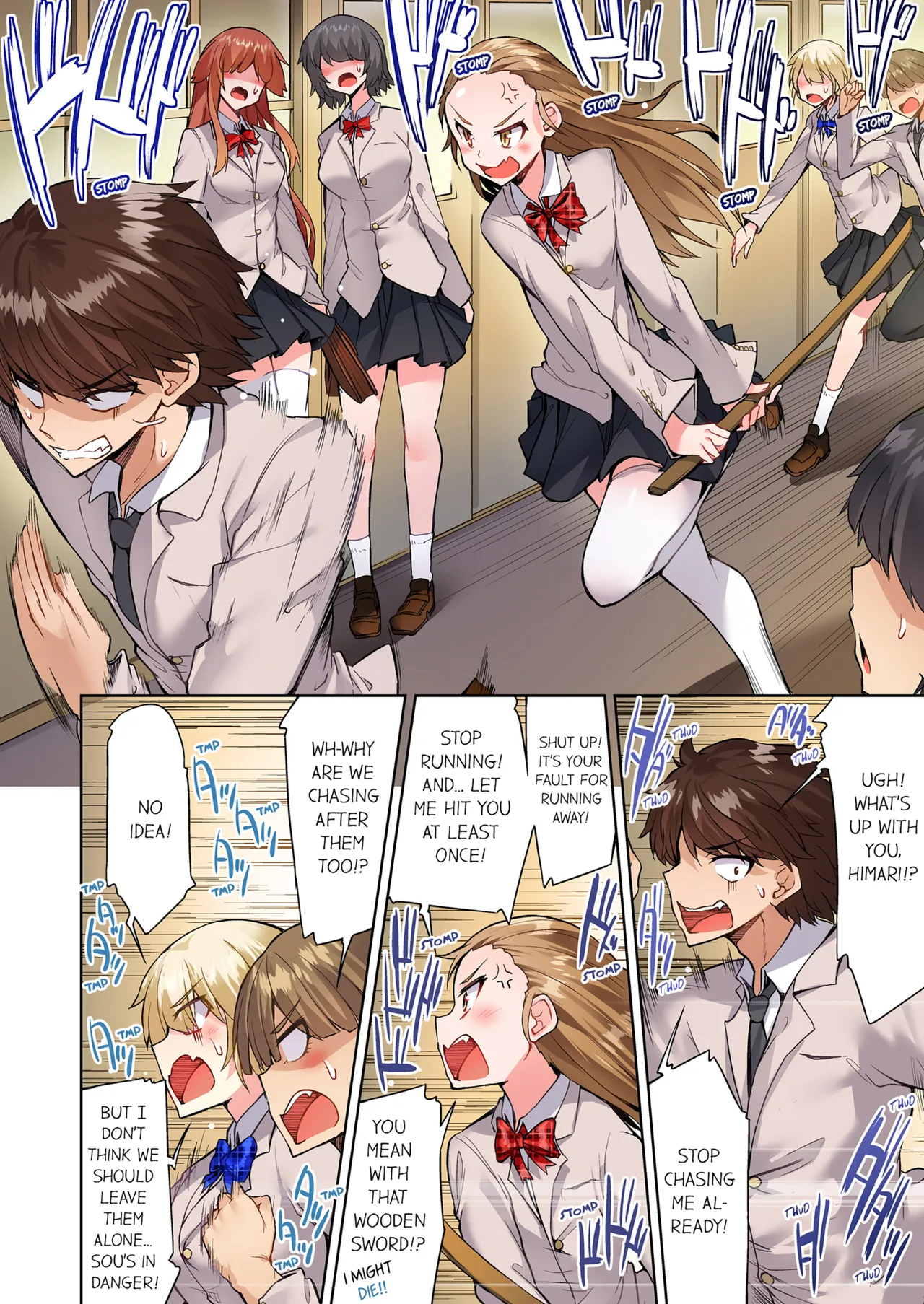 Traditional Job of Washing Girl's Body Volume 17| Asoko Araiya no Oshigoto ~Kataomoichuu no Aitsu to Onnayu de~ porn comic picture 2