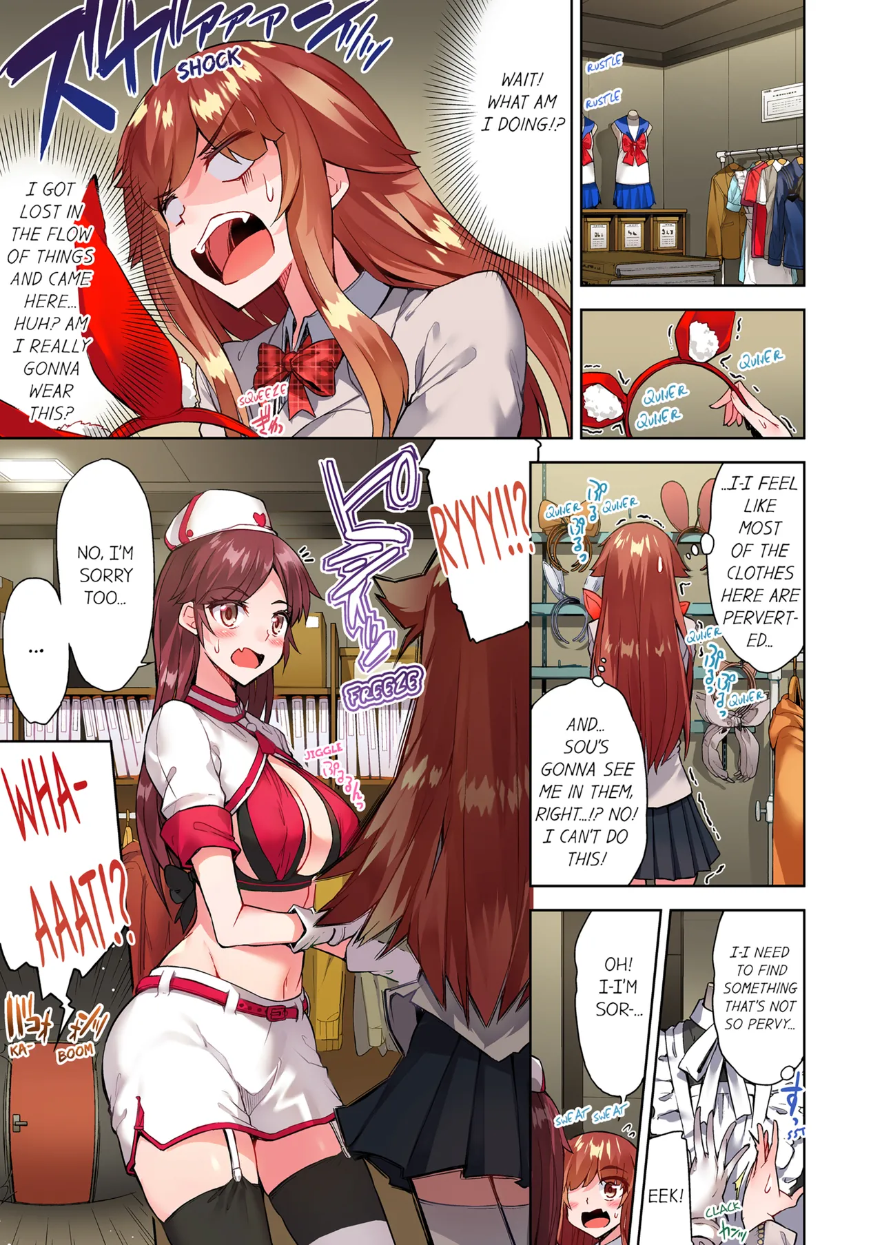 Traditional Job of Washing Girl's Body Volume 17| Asoko Araiya no Oshigoto ~Kataomoichuu no Aitsu to Onnayu de~ porn comic picture 9