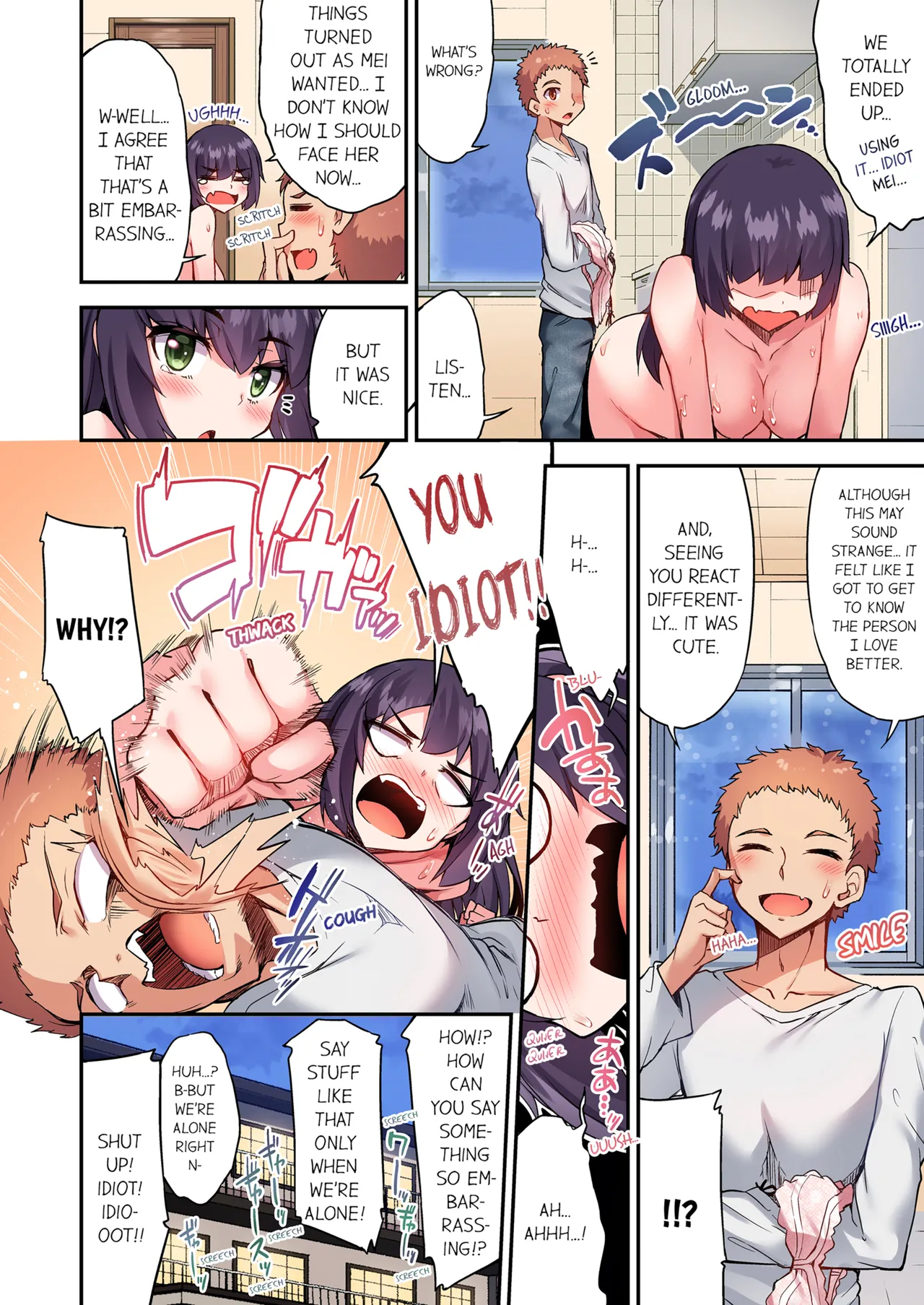 Traditional Job of Washing Girl's Body Volume 18| Asoko Araiya no Oshigoto ~Kataomoichuu no Aitsu to Onnayu de~ porn comic picture 32