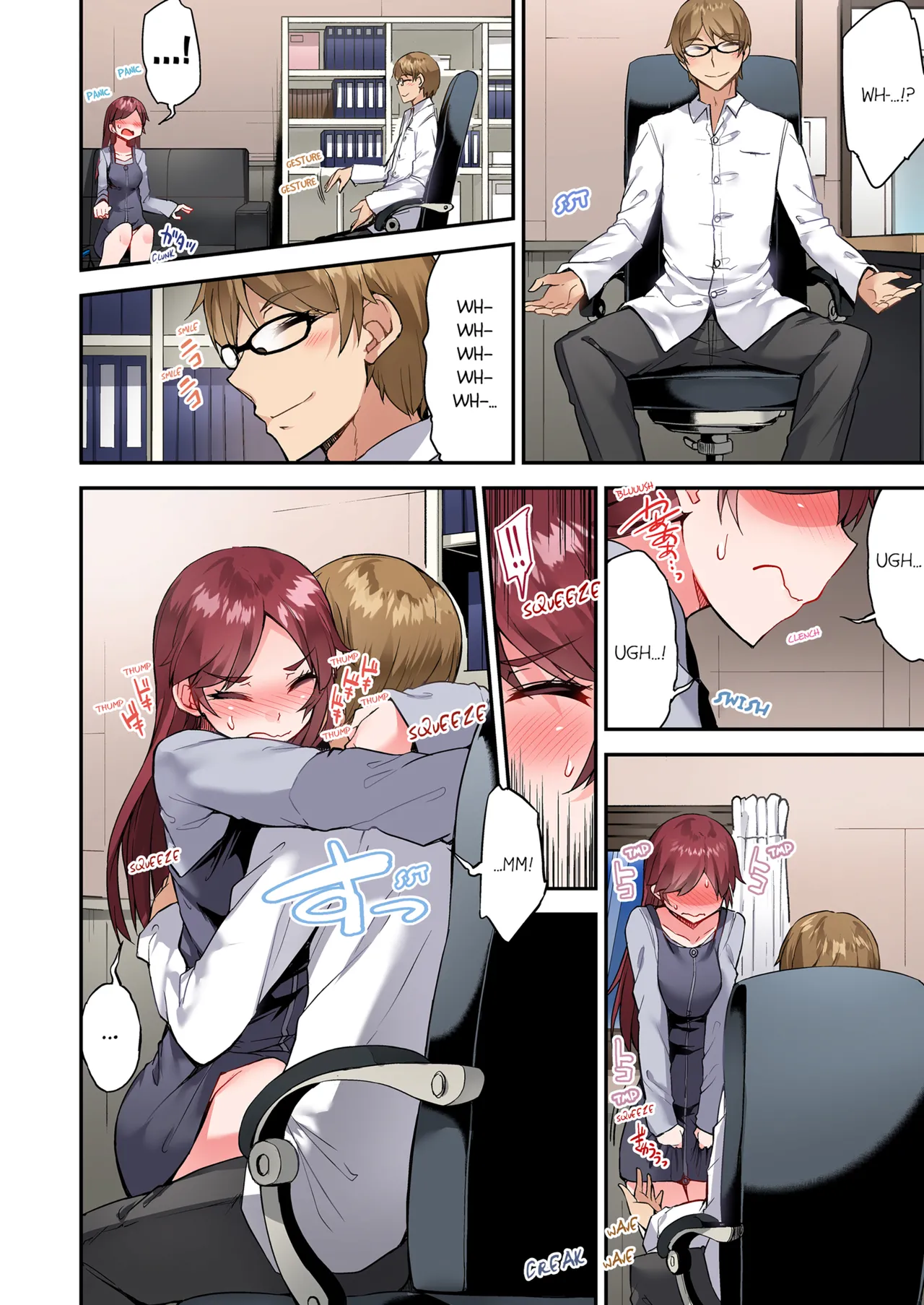 Traditional Job of Washing Girl's Body Volume 18| Asoko Araiya no Oshigoto ~Kataomoichuu no Aitsu to Onnayu de~ porn comic picture 52