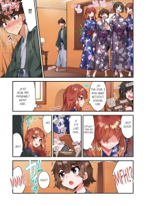 Traditional Job of Washing Girl's Body Volume 20| Asoko Araiya no Oshigoto ~Kataomoichuu no Aitsu to Onnayu de~ porn comic picture 1