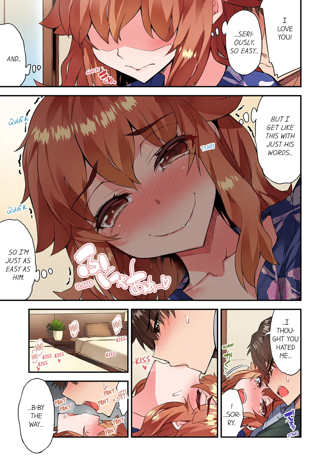 Traditional Job of Washing Girl's Body Volume 20| Asoko Araiya no Oshigoto ~Kataomoichuu no Aitsu to Onnayu de~ porn comic picture 5