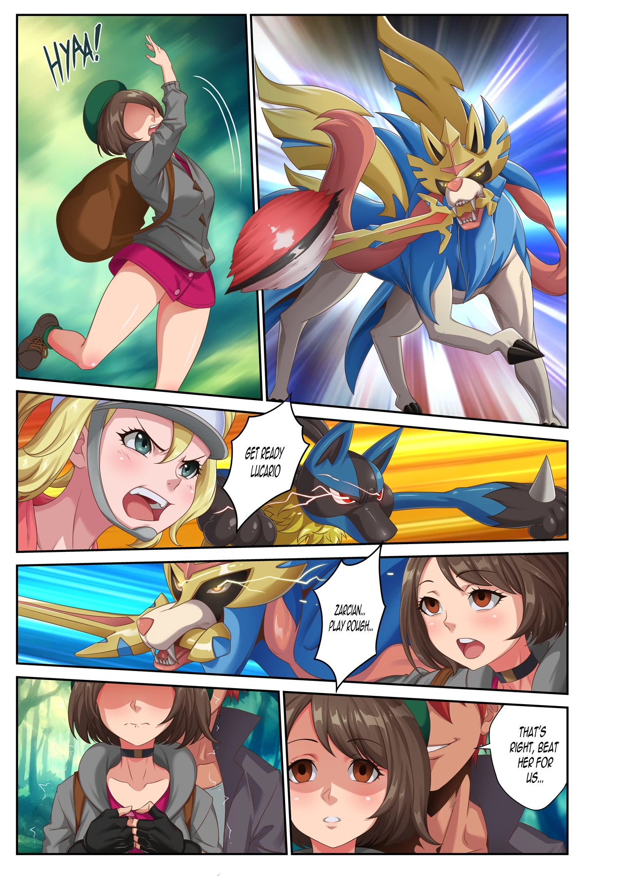 Trainer Dex 3 porn comic picture 15