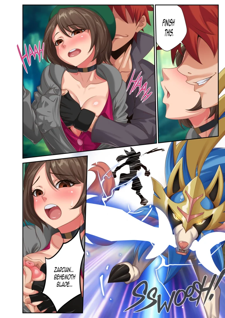 Trainer Dex 3 porn comic picture 16