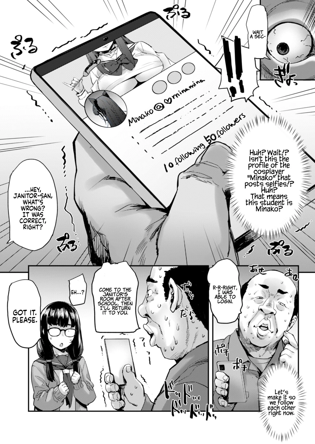 Training a Selfie Taking Highschool Girl | Jidori J-kei Choukyou Shichau zo porn comic picture 6