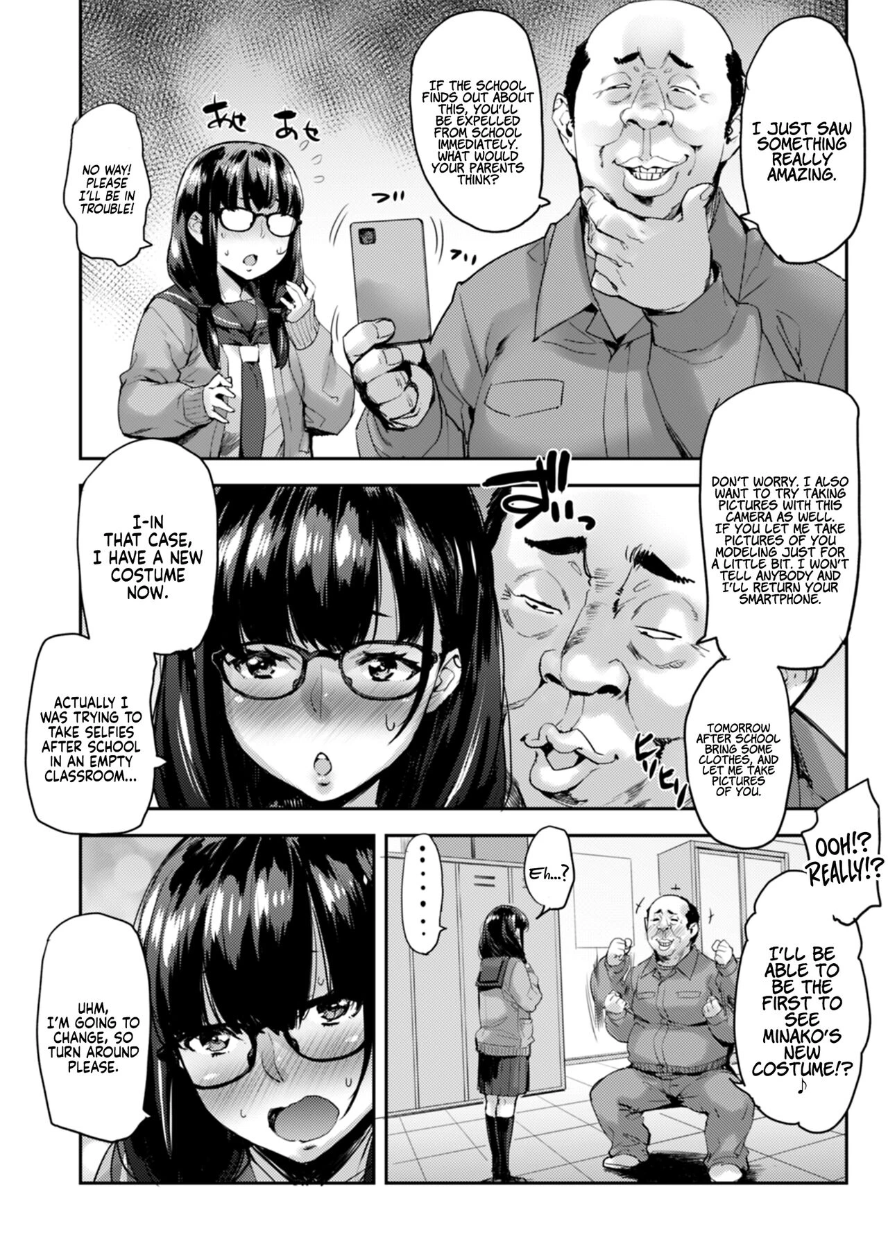 Training a Selfie Taking Highschool Girl | Jidori J-kei Choukyou Shichau zo porn comic picture 9
