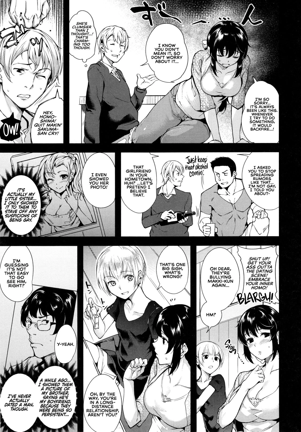 Trick or Cheat? porn comic picture 3