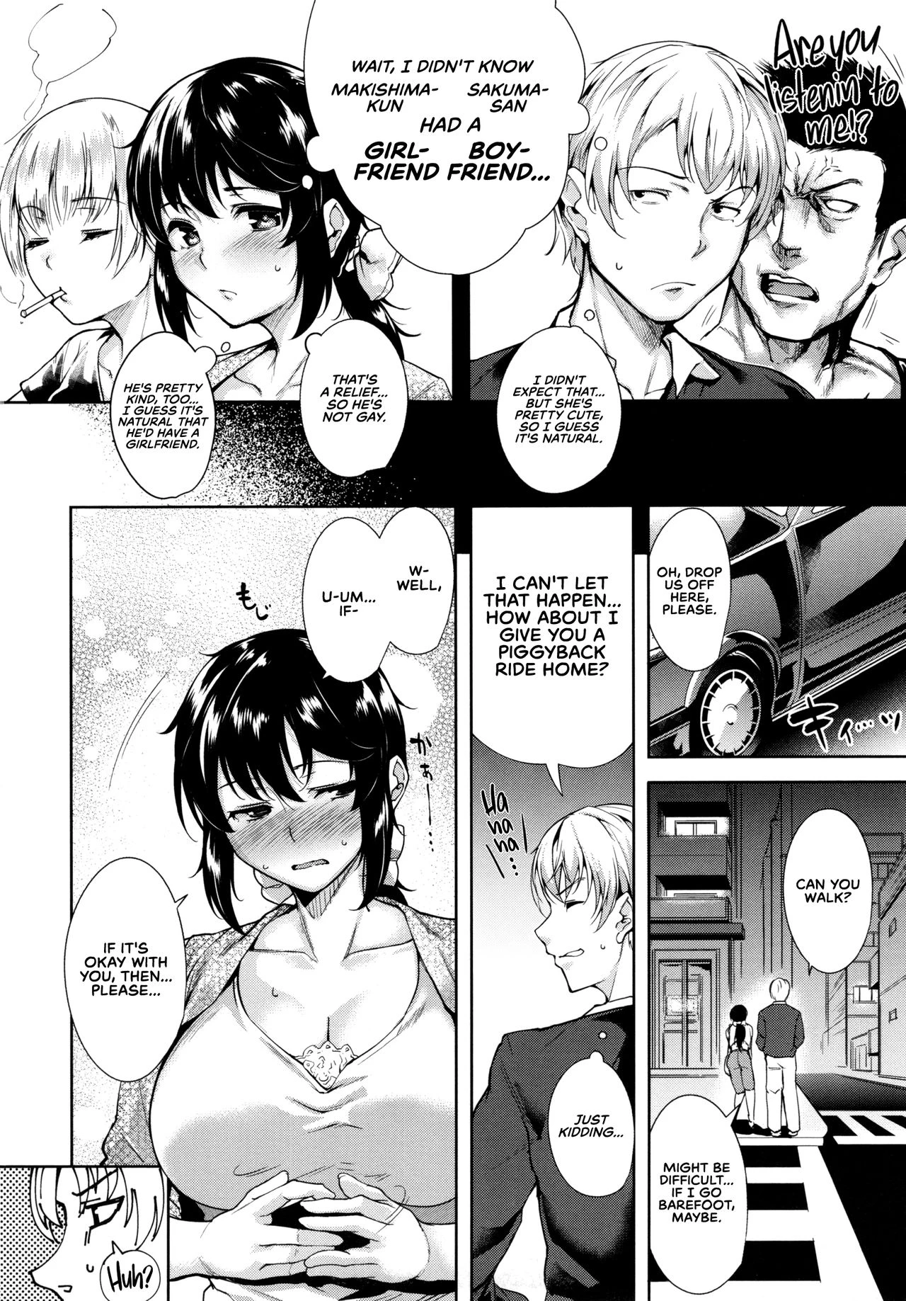 Trick or Cheat? porn comic picture 4