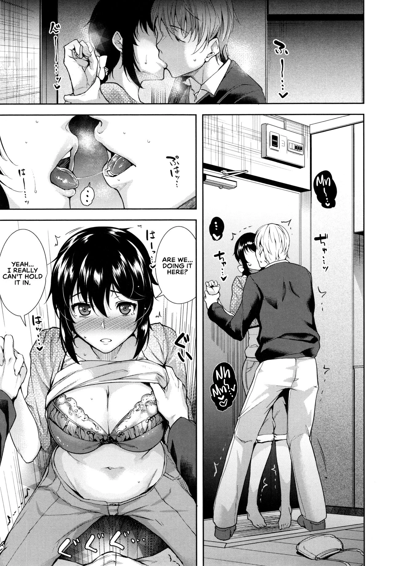 Trick or Cheat? porn comic picture 7