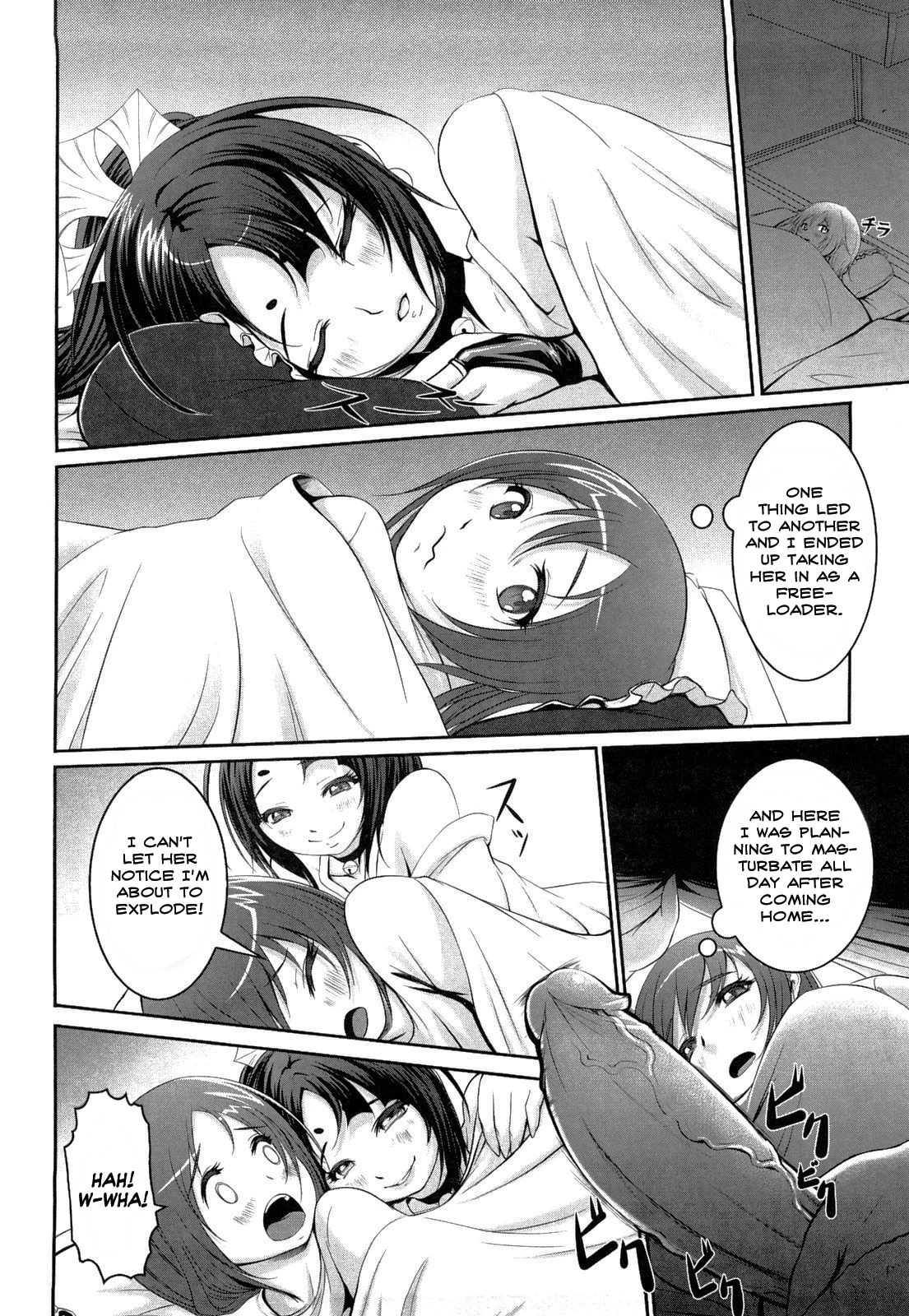 Tropical Banana Girls porn comic picture 10