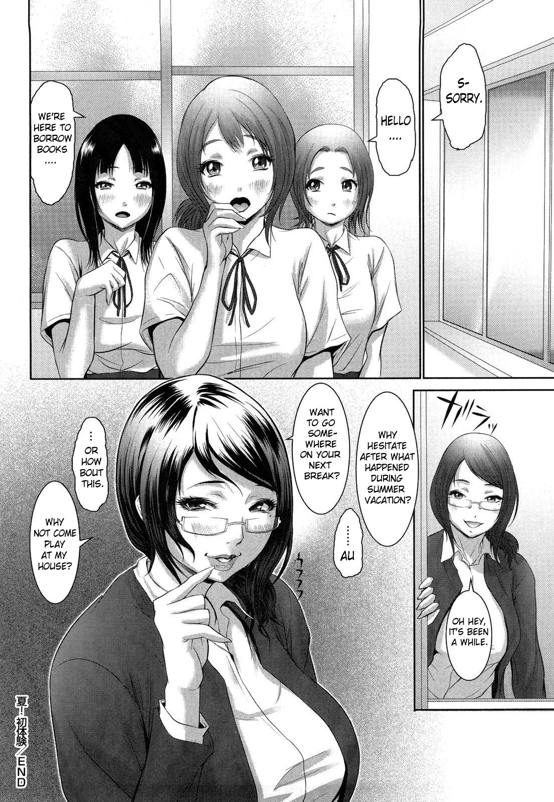 Tropical Banana Girls porn comic picture 100
