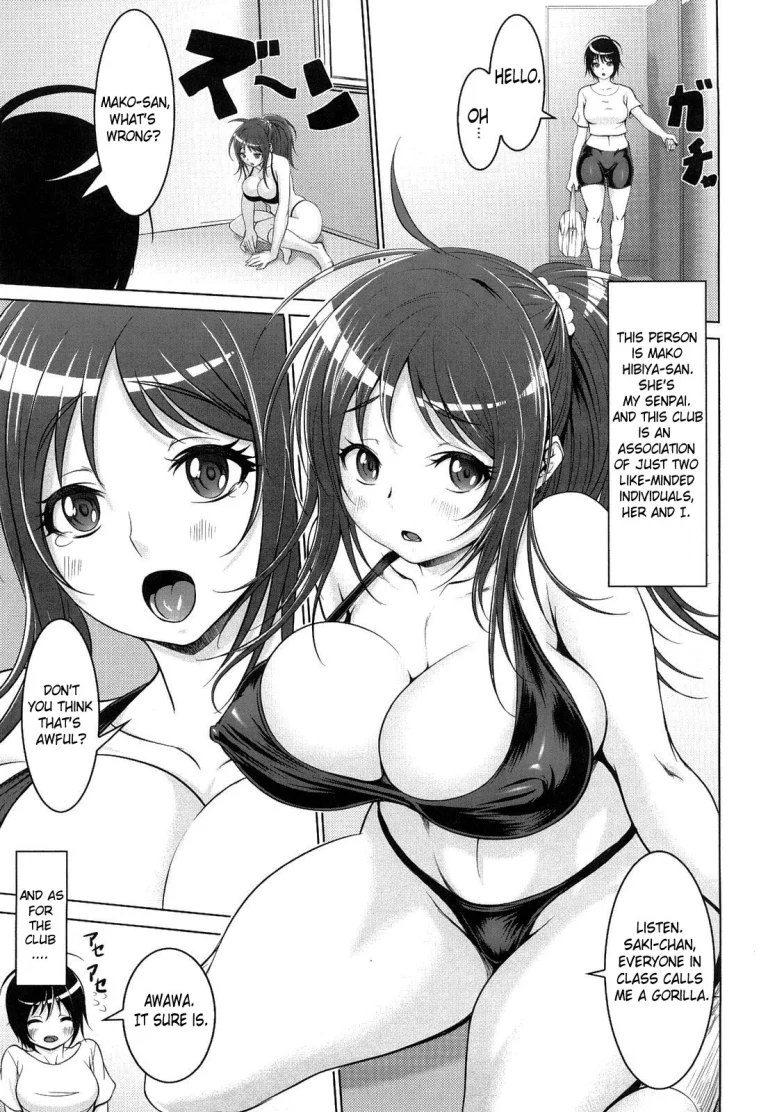 Tropical Banana Girls porn comic picture 123