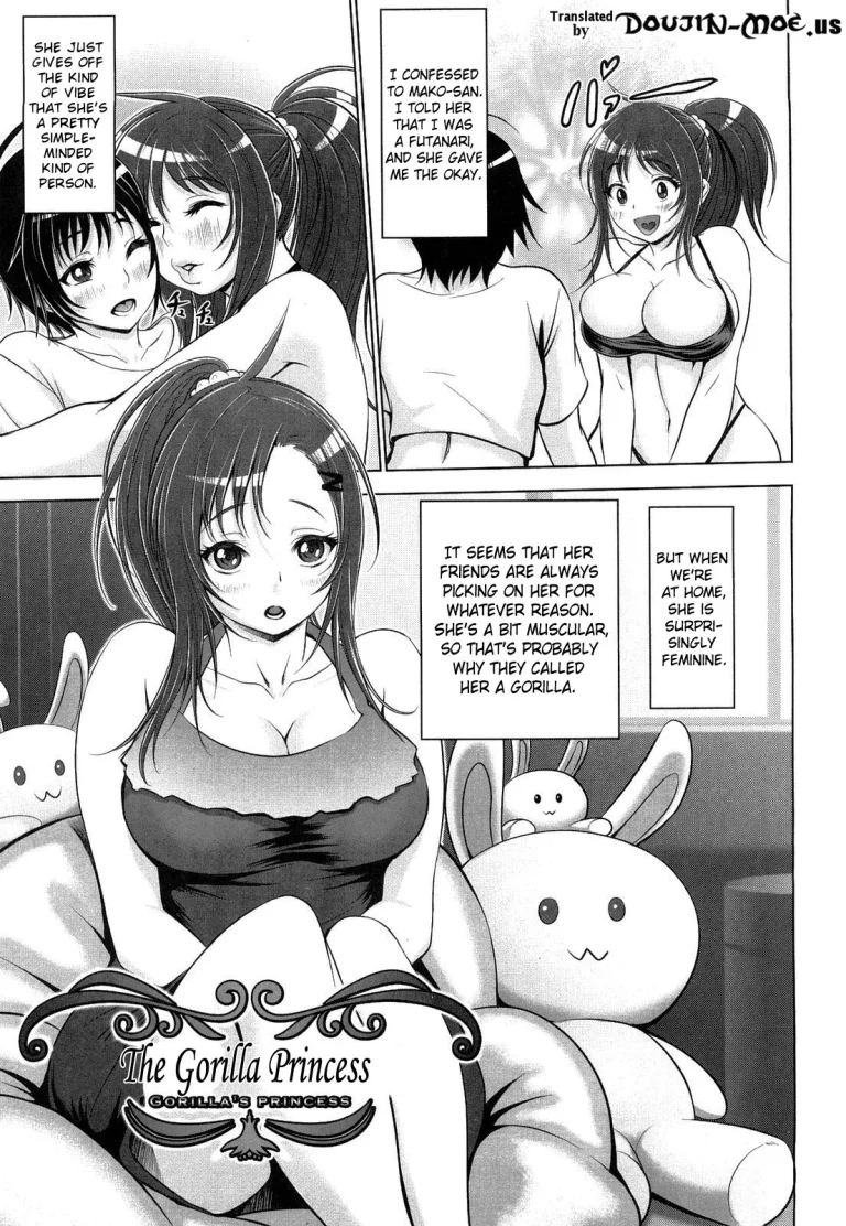 Tropical Banana Girls porn comic picture 125