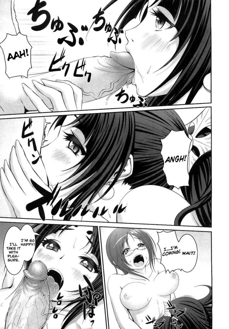 Tropical Banana Girls porn comic picture 13